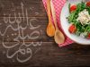 10 foods liked by the Prophet ﷺ