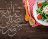 Islamic food