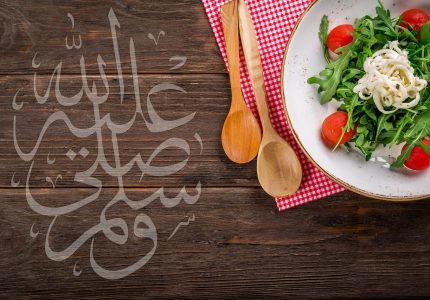 Islamic food