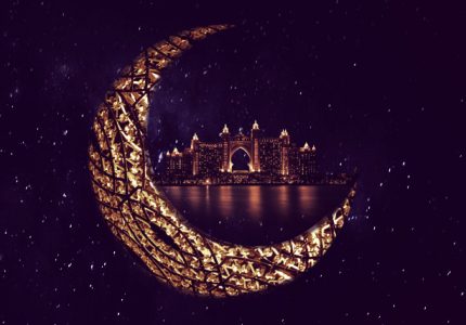 7 ways to prepare for Ramadan