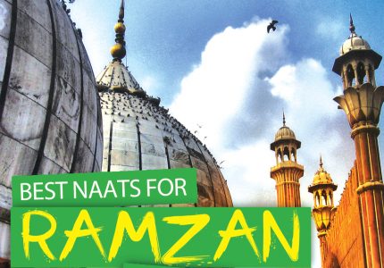Best Naats For Ramzan – Mah-e-Ramzan_Aaya