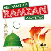 Best Naats For Ramzan – Ramzan Ki Barkat