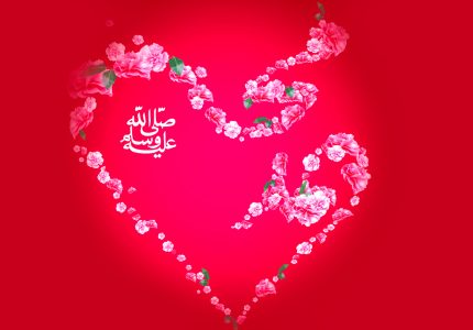 Rabi-ul-Awwal 2014 Nasheed Collection – Arabic