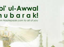 Rabi’ ul-Awwal mubarak!