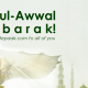 Rabi’ ul-Awwal mubarak!