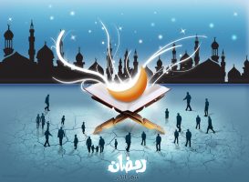 Ramadan 2013 Urdu Naats