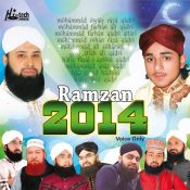 Ramzan 2014 – Islamic Naats, Voice only!