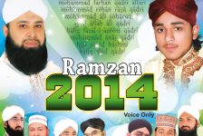 Ramzan 2014 – Islamic Naats, Voice only!