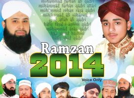 Ramzan 2014 – Islamic Naats, Voice only!